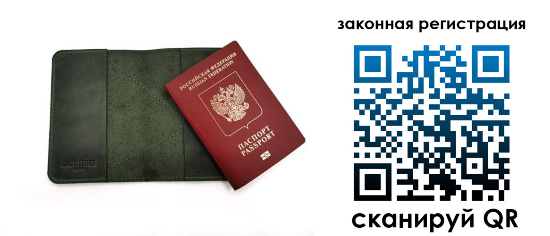 временная регистрация адрес в Дубне
